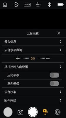 WeiFeng截图
