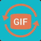 Gif动图制作