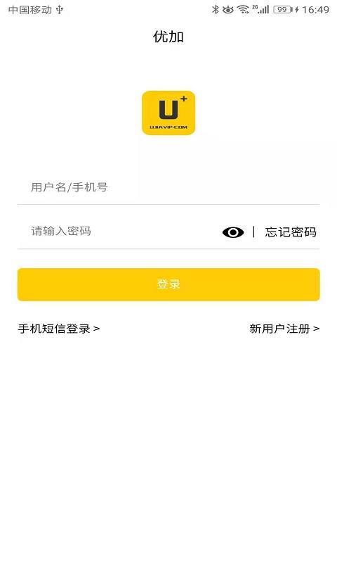 优加截图