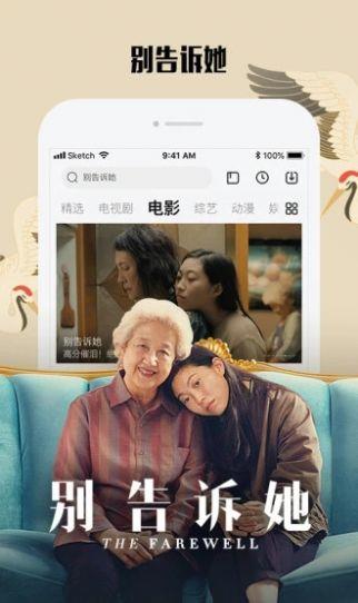 面包网