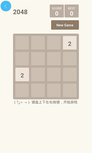 棒棒糖中心