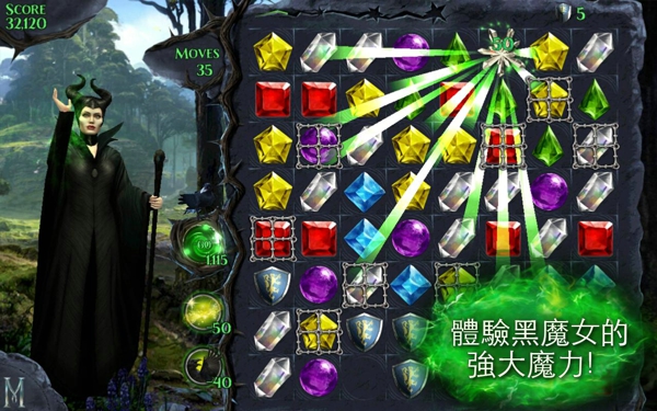 沉睡魔咒缤纷乐