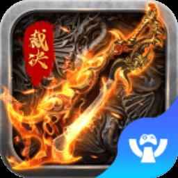 裁决传世横版