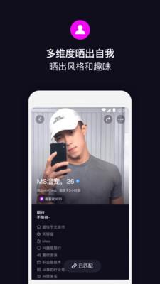 丝目