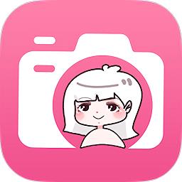 咻变头像