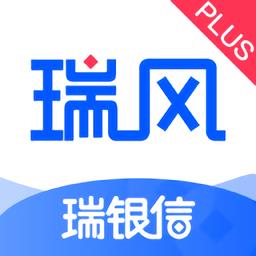 瑞风plus