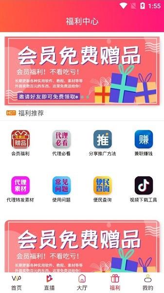 游侠影视