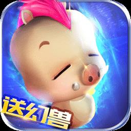 嘟嘟魔域