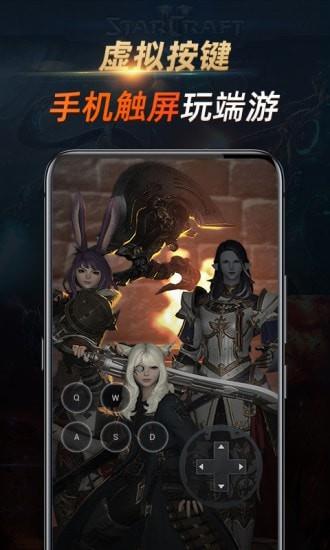 七彩云