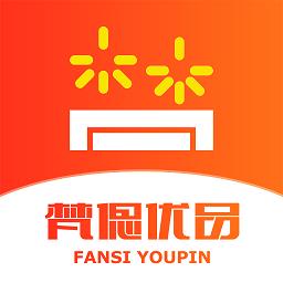 梵偲优品
