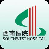 健康西南
