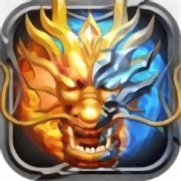 灵山传说传奇手游