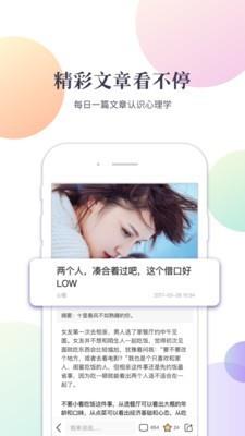 心猫专家版截图