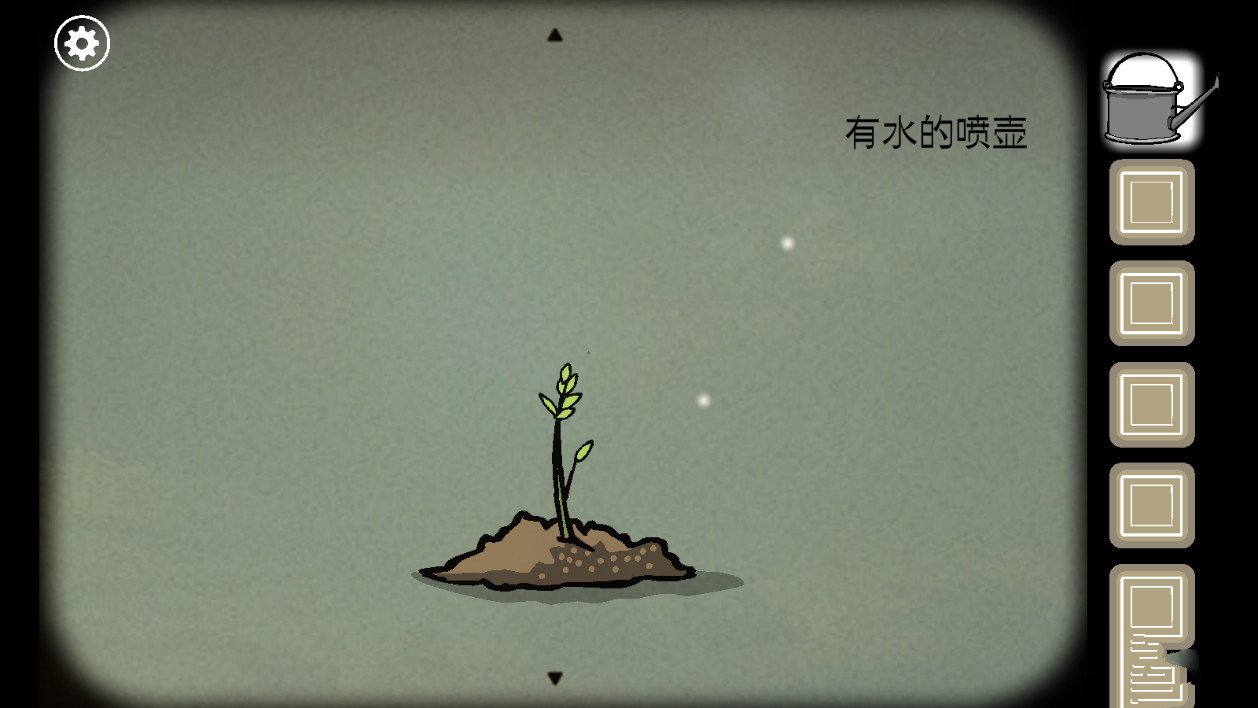 锈湖追溯
