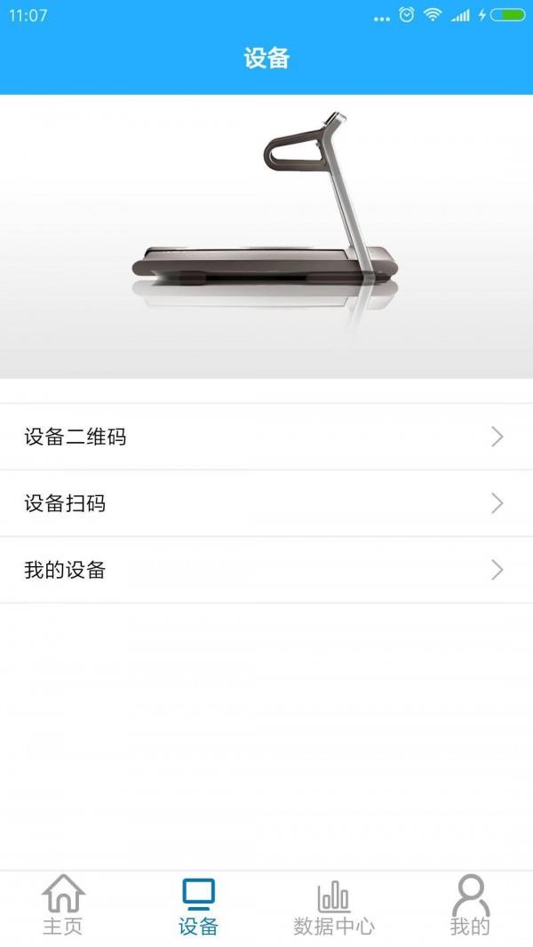 金风体育截图