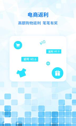 嘟嘟电话截图