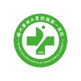 锦州医大一院