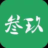 癫痫39治疗