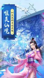 地藏红包版