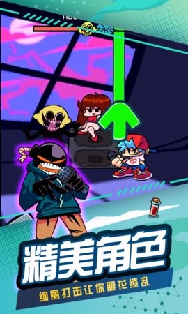 节奏跳舞机截图