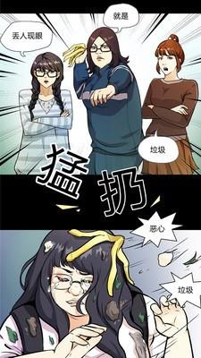 ninebeta动漫APP版