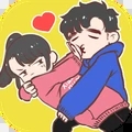 情侣求生欲