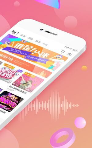 cp组队截图