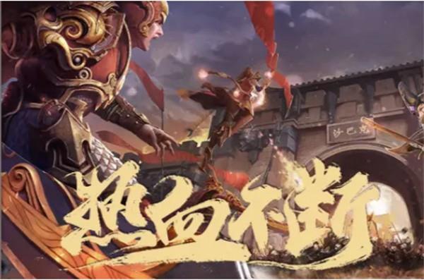 小极品传奇安卓版截图