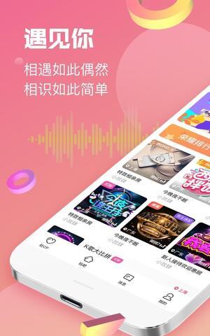 cp组队截图
