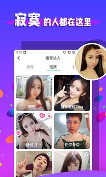 小怪兽截图