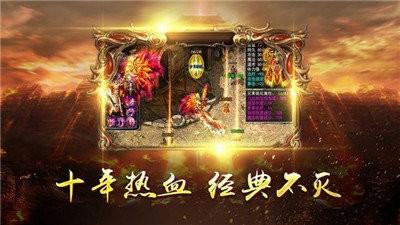 黑暗光年2手游
