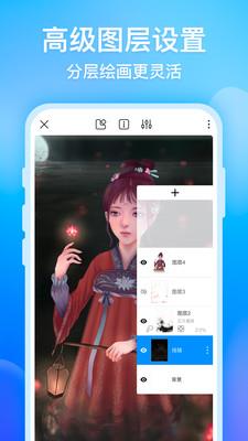 画世界单机版截图