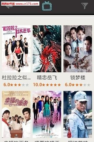 猫闲