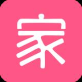 主人家