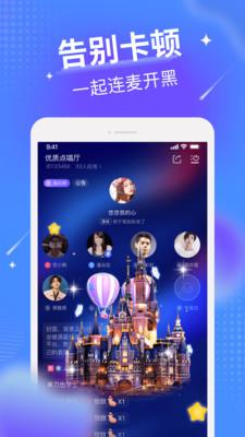 92约