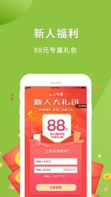 吉及鲜