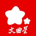 文曲星守护