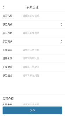 京典一线截图