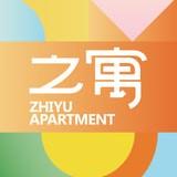 之寓