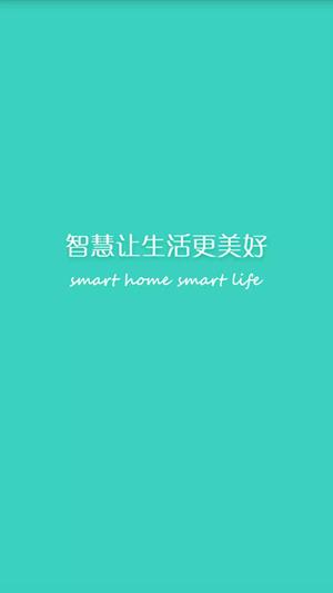 维度动力截图