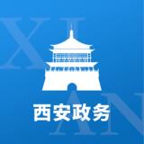 i西安