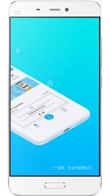 高锦社区截图