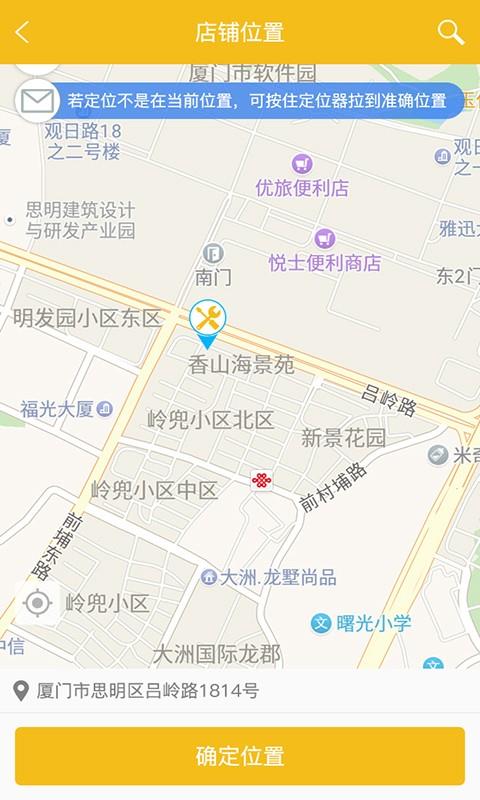 开摩邦网