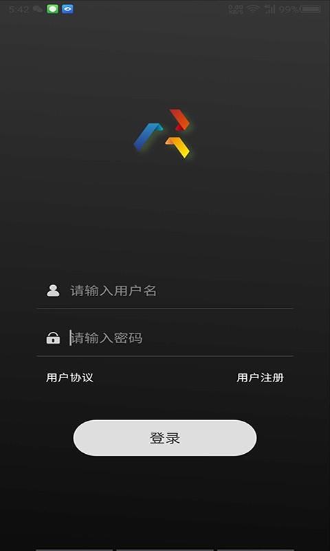 收集宝