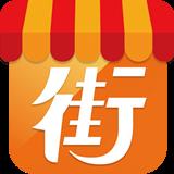 民心商街