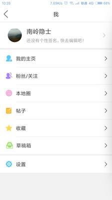 微常宁