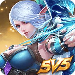 传奇5v5中国版