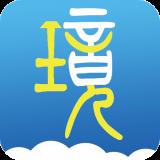 环境控
