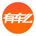 有车么