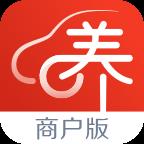 养车宝商家